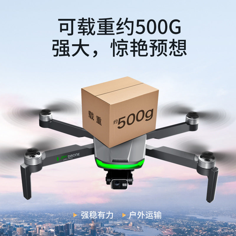 S155 heavy-duty payload drone with 3-axis gimbal, hd aerial photography, quadcopter, auto-return-to-home, obstacle avoidance, remote control aircraft