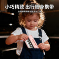 Electronic keyboard kids toy beginner mini piano playable music multifunctional keys musical instrument for boys and girls