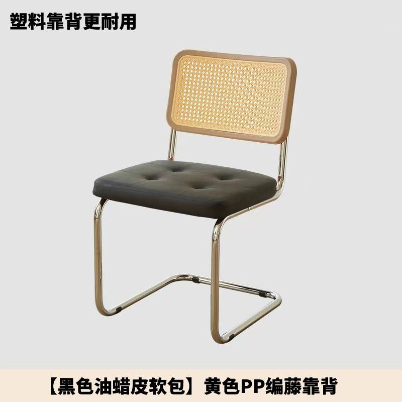 Imitation rattan soft-packed chair popular coffee shop hotel casual medieval chair casual scandinavianfor homedesigner dining chair