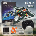 drone upgrade six-axis sixth generation drone volcano drone kids toy remote control aircraft little boy aircraft