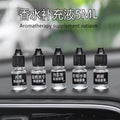 Car air freshener refill, car essential oil aromatherapy refill, fragrance transparent perfume bottle additive, 5ml