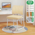 Study computer chair office chair ergonomic chair bedroom backrest chair computer chair comfortable sedentary leisure chair