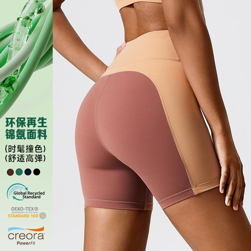 New eco-friendly recycled fabric outdoor sports fitness leggings - high elasticity, butt-lifting, tight-fitting running yoga pants for women