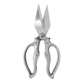 Kitchen scissors stainless steel multi-functional strong toucan scissors chicken and duck bone for home fish killing special scissors