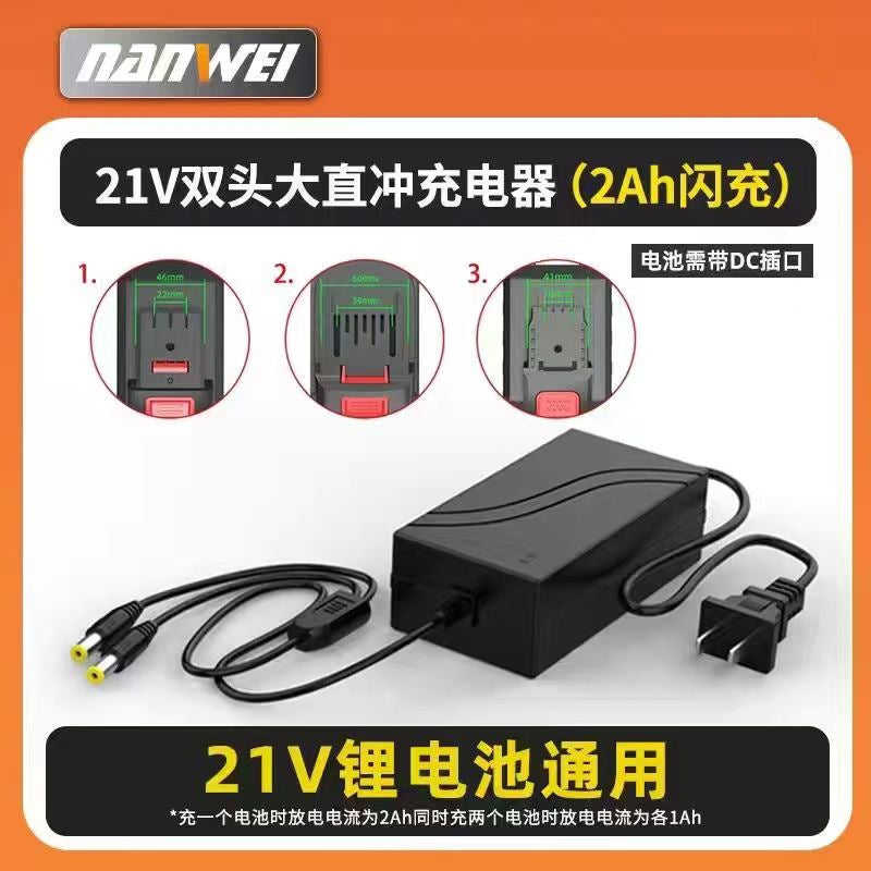 Nanwei power tools 21v lithium battery dy universal angle grinder, cordless drill, electric wrench charger battery pack