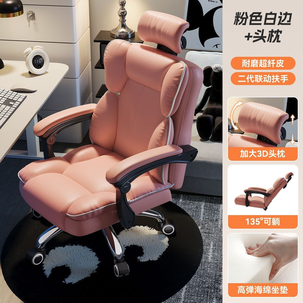 Gaming chair comfortable long sitting office sofa chair for home backrest chair adjustable swivel chair reclining nap rotating computer chair