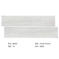 Self-adhesive wood grain flooring, pvc floor tiles, floor renovation, home and office use, thickened, wear-resistant, waterproof floor adhesive