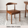 [walnut color] coffee color pu leather