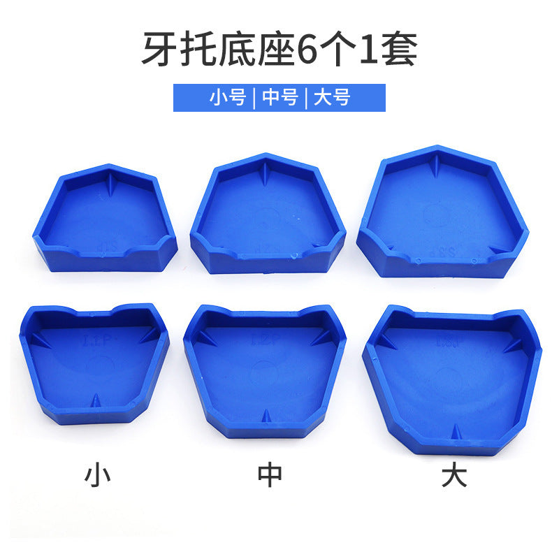 Dental silicone rubber with foot tray base impression casting plaster base dental model base oral material