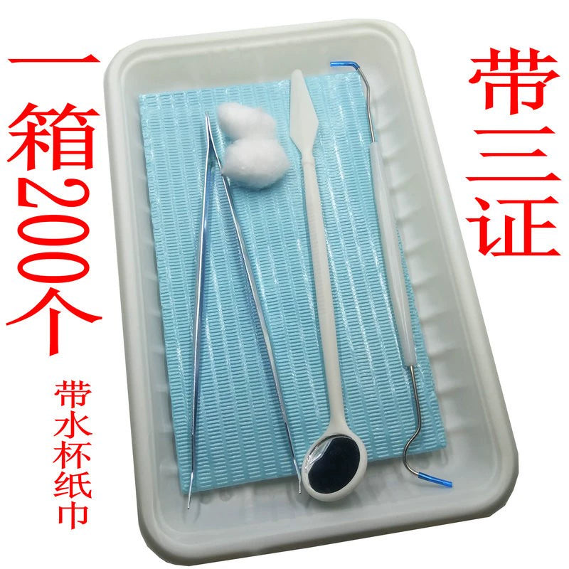 Dental oral consumables materials disposable instrument box sales probe forceps mouth mirror knife adjustment cotton ball paper towel laying towel