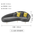 Nordic sales office reception curved double sofa office clothing store rest area furniture coffee table set
