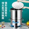 Insulated rice bucket, special stainless steel electric heating rice bucket for stall, hotel restaurant, insulated soup bucket, commercial heating steamer