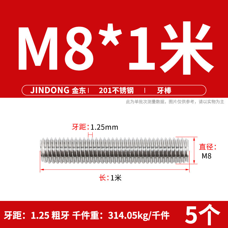 304/316/201/stainless steel 1 meter tooth strip screw full thread through screw stud M3M4M5M6M8M10