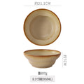 8inch -matte warm white