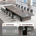 Saint-li conference table - modern rectangular boardroom table and chair set, available in various sizes for small to large meeting rooms, office furniture