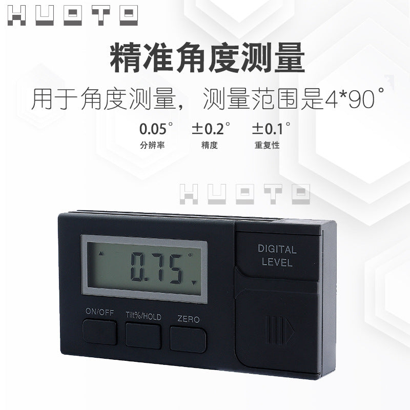 HUOTO 4 * 90 0.1 degree, expandable, mini tilt box, angle meter, double-sided magnetic force