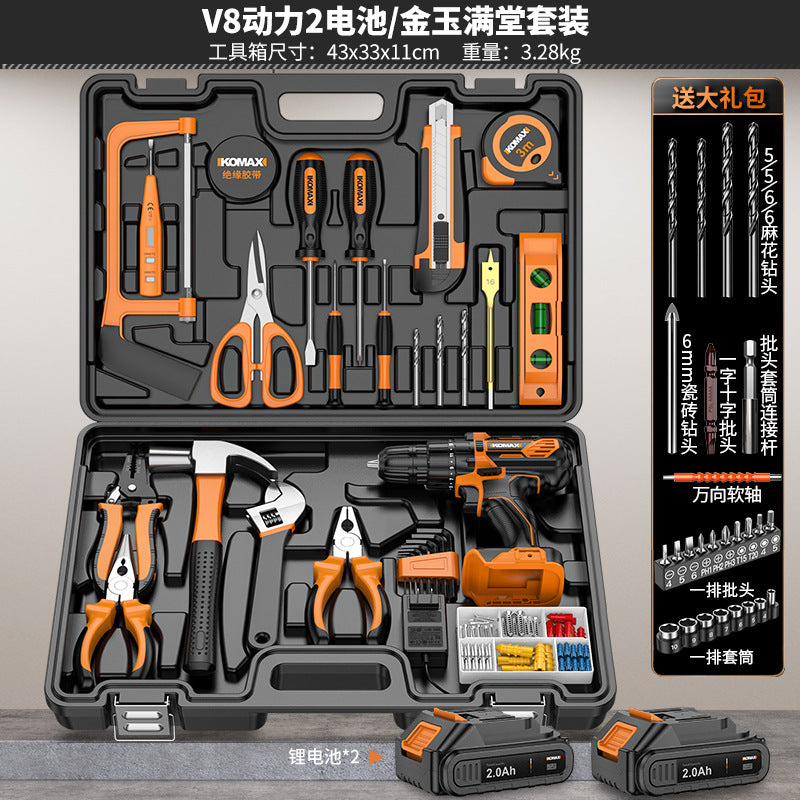 Multi-purpose home tool set - all-in-one hardware repair kit for diy, home improvement, and electrical work - includes cordless drill for car use