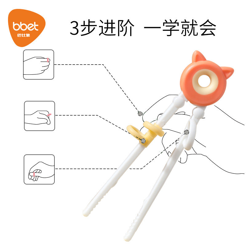 Children's training chopsticks, ages 1-3 - chopstick helper for toddlers, home practice, baby learning chopsticks - customizable