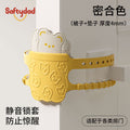 Shield dad kids cartoon double-layer door seam silent pad anti-collision pad door closing buffer pad baby room door anti-pinch