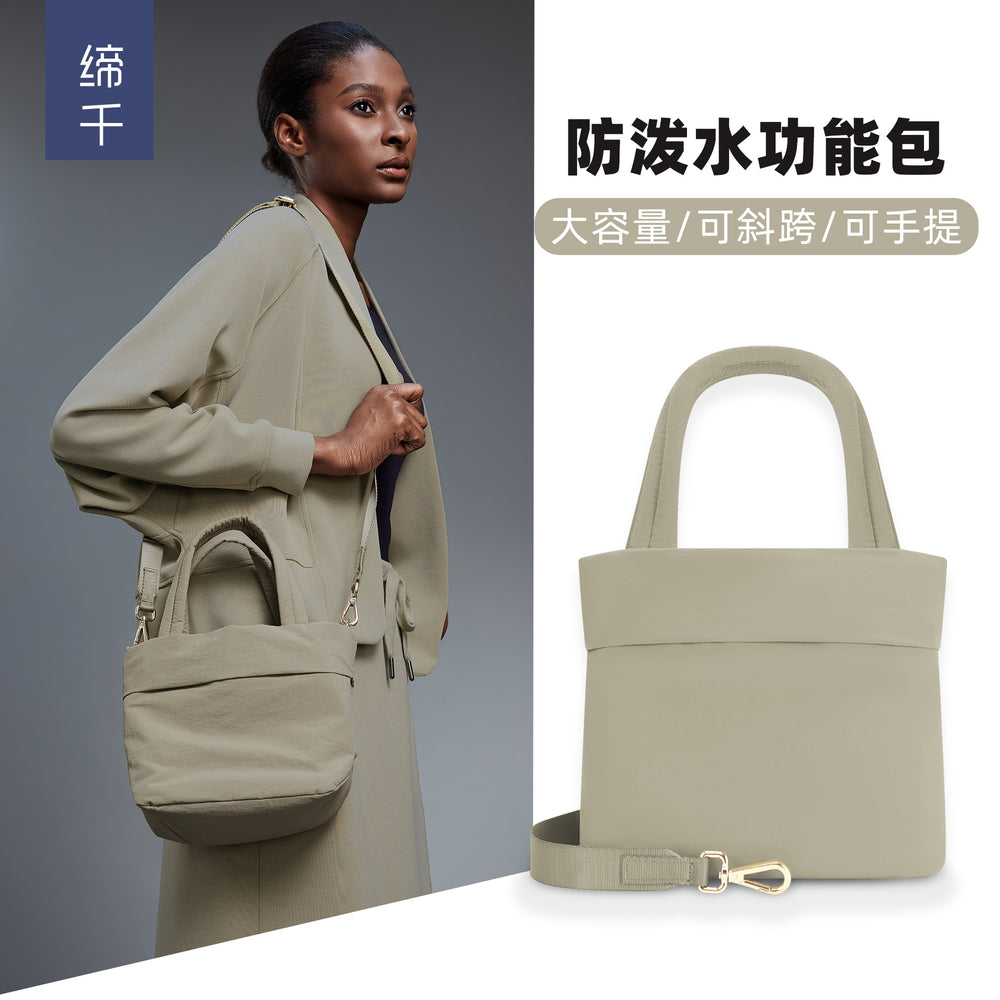 Fitness yoga shoulder bag casual everyday crossbody women's multifunctional bag waterproof wear-resistant ladies' tote bag d25140