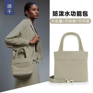 Fitness yoga shoulder bag casual everyday crossbody women's multifunctional bag waterproof wear-resistant ladies' tote bag d25140