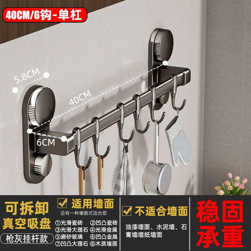 Kitchen suction cup hook - no drilling required, hanging rod, knife holder, spatula & spoon rack, multi-purpose organizer, wall-mounted shelf
