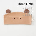 Sunshine bear maternity headscarf (coffee color)