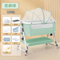 Aluminum alloy six-speed adjustment--light green--exclusive version