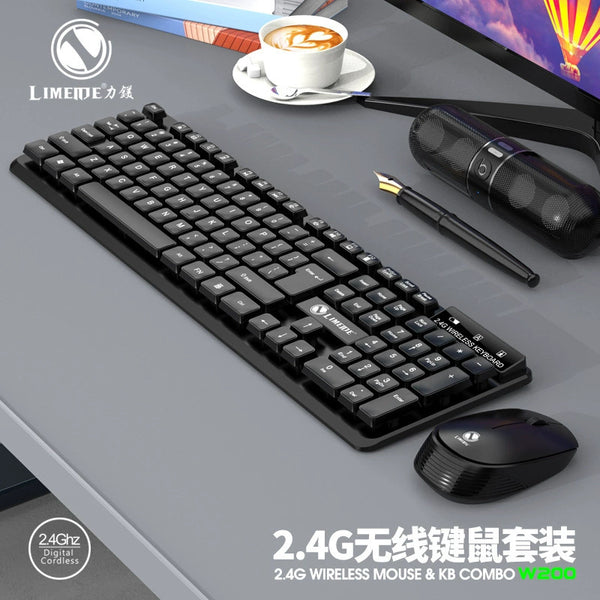 Limei W200 desktop computer notebook wireless keyboard and mouse set home office 2.4G wireless keyboard and mouse