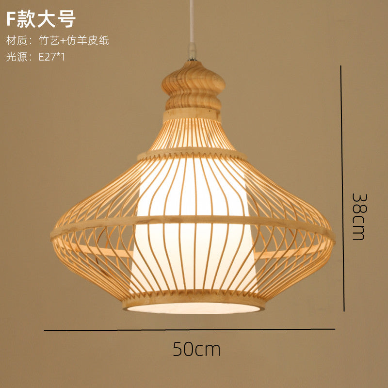 Woven Lantern Chandelier Chinese Hot Pot Restaurant Restaurant Bamboo Art Lighting Store Commercial Homestay Tea Room Japanese Lighting