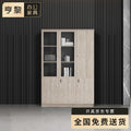 Wooden file cabinet storage cabinet floor standing tall cabinet office document cabinet financial lockable filing cabinet two doors