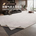 Removable and washable carpet, living room italian minimalist style sofa coffee table sound insulation mat, high-end no-wash and wipeable bedroom bedside blanket