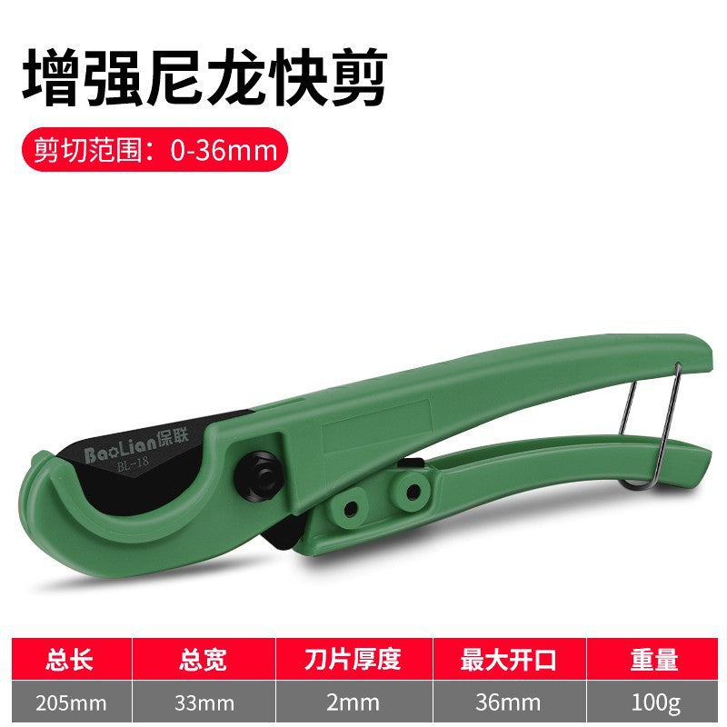Ppr pipe cutter, pvc pipe cutter, professional pipe scissors, quick pipe cutter, blade pipe cutting tool, water pipe line cutting tool