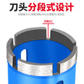 Marble diamond stone hole opener drill bit ceramic tile glass drilling vitrified tile grinding round drilling reamer