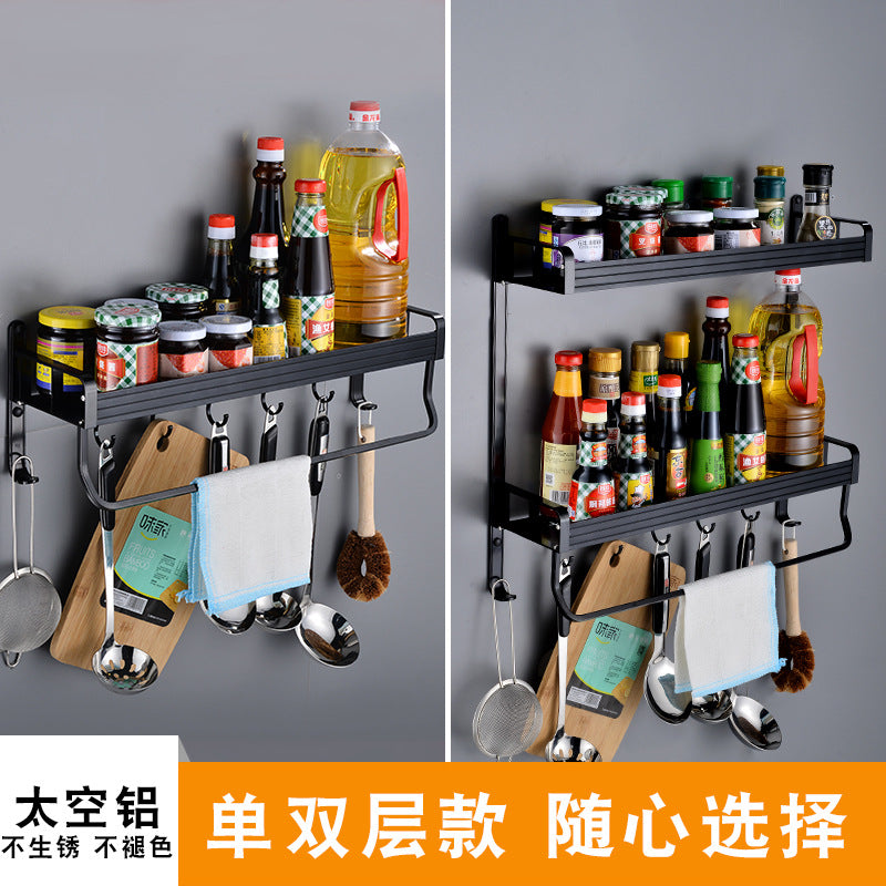 No punching kitchen rack wall-mounted wall seasoning box supplies household Daquan hanger storage artifact black