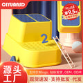 Kids step stoolfor homeplastic step stool small bench baby foot stool hand washing step face washing foot stool