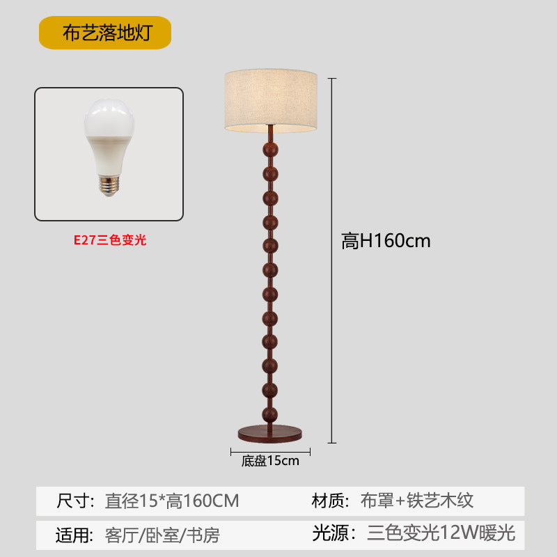 New chinoiserie floor lamp walnut wood grain color wabi-sabi style living room american retro bedroom classy atmosphere lamp table lamp