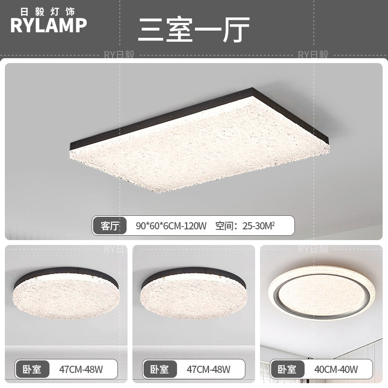 Italian minimalist living room glacier ceiling light modern simple rectangular resin light high-end sense Zhongshan lighting