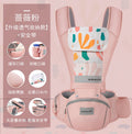 Rose powder (safety belt)