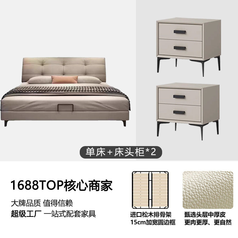 Modern casual genuine leather bed master bedroom soft pack fairy puff leather art bed cream style classy bedroom furniture bed master bedroom