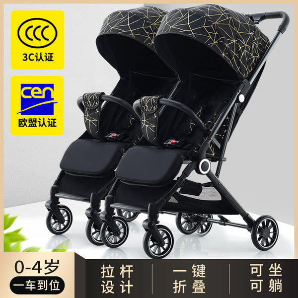 Stroller Folding Twins Stroller Stroller Light Sitting Baby Sitting Children