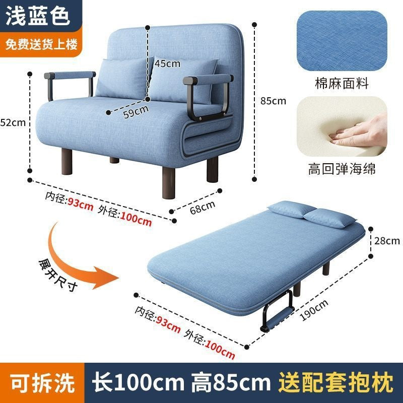 Folding chair folding bed sofa bed dual-purpose balcony living room small apartment folding chair multifunctional study folding chair linen
