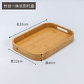 Small size with rounded bamboo pattern base (33*22*4)