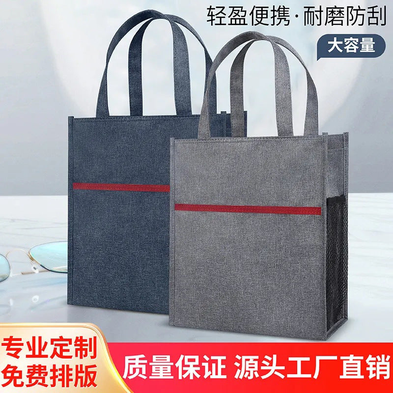 Business briefcase office document bag for men and women, multi-layer waterproof conference file folder, vertical oxford cloth briefcase, customizable with printing