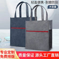 Business briefcase office document bag for men and women, multi-layer waterproof conference file folder, vertical oxford cloth briefcase, customizable with printing