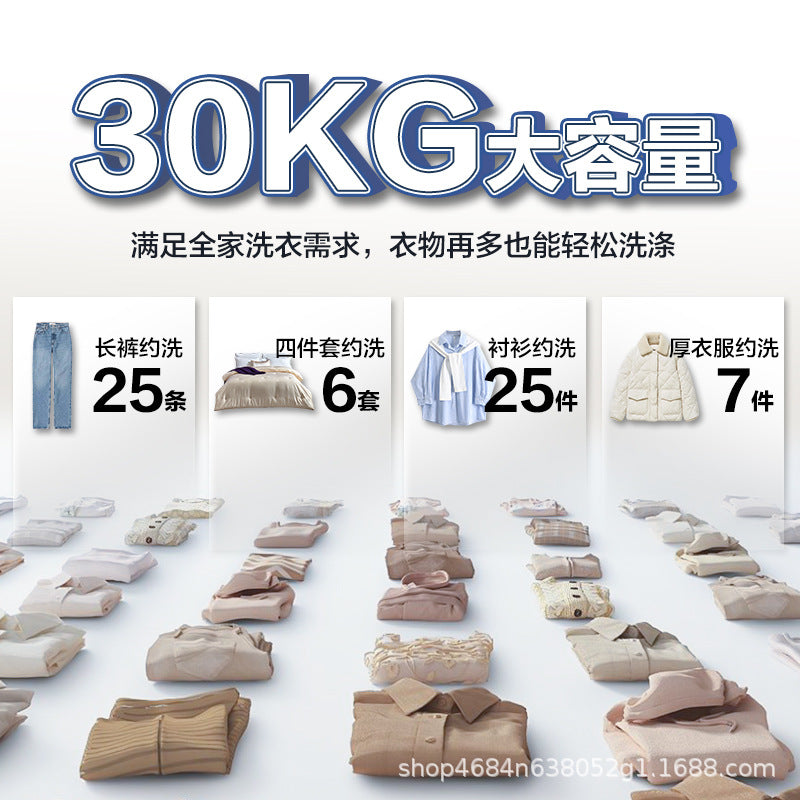 Royalstar 30kg pure copper motor double barrel washing machine semi-automatic jumbo capacity hotel dry cleaner