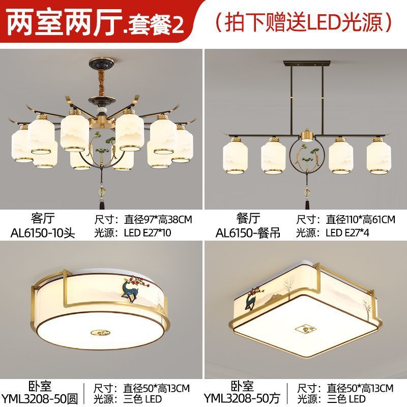 New chinoiserie chandelier living room lamp chinese style zen restaurant hotel booth room lamp for home downward chinoiserie lamps