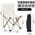 Moon chair - 3-position adjustable, portable folding lounge chair - outdoor camping & picnic elevated backrest comfort