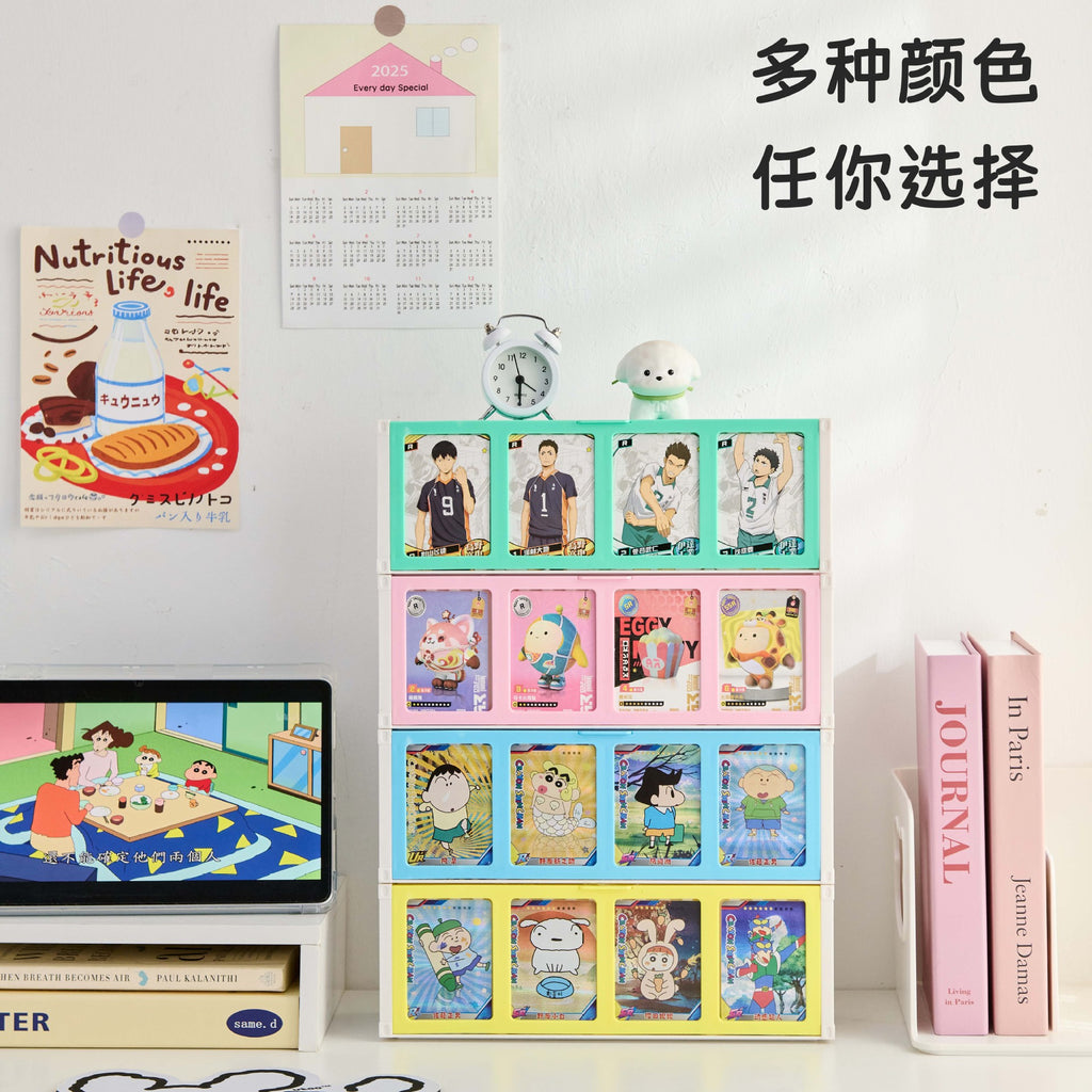 Card storage box Household large-capacity grid card storage display cabinet Cartoon animation blind box Animation card box