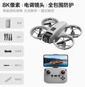 p2s brushless drone with large screen remote control, obstacle avoidance, full protection, drop-resistant, esc, long endurance, toy aircraft